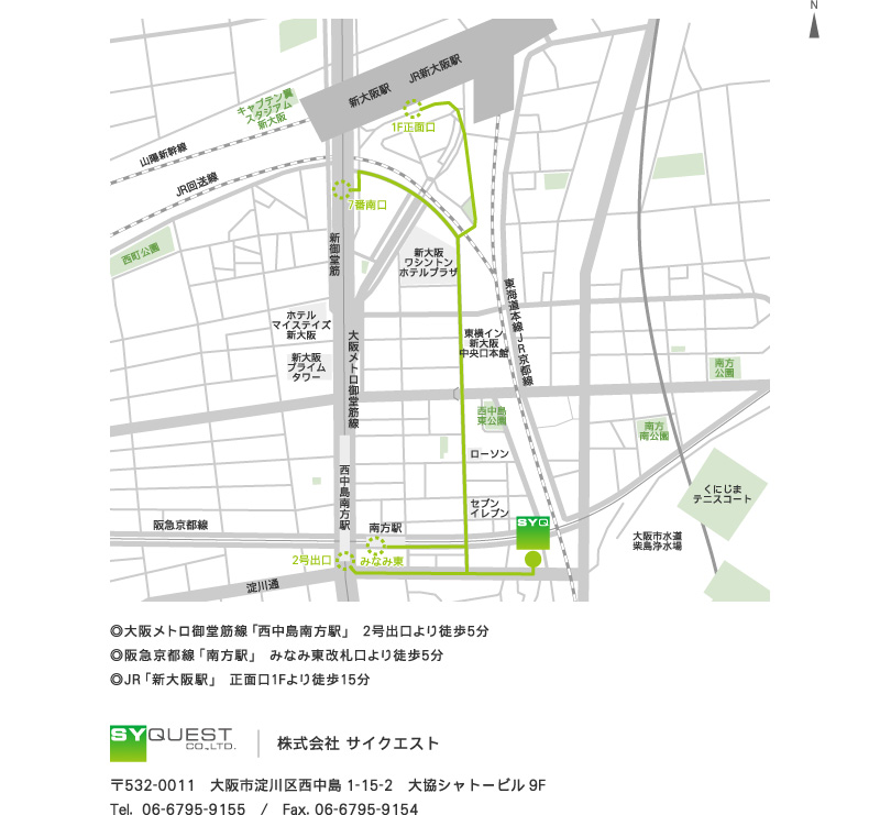 株式会社サイクエスト　アクセスマップ